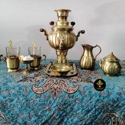 تصویر سماور زغالی سرویس ده تکه برنجی (کل عکس) 