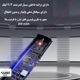 تصویر پرزنتر بی سیم ریمکس مدل LZ-B2 Remax LZ-B2 Laser Presenter Remote