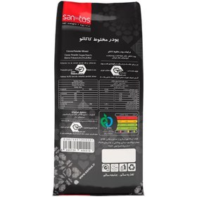 تصویر پودر هات چاکلت سانتوس ۷۰% وزن ۱ کیلوگرم 