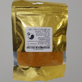 تصویر پودر فلفل قرمز تند 