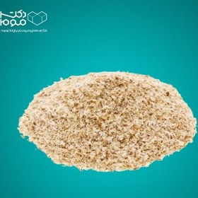 تصویر پوست اسفرزه 