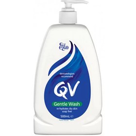 تصویر لوسیون پاک کننده آرایش کیووی مدل Gentle Wash 