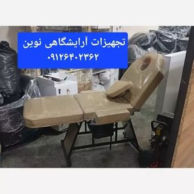 تصویر تخت ماساژ سه تیکه دررنگ بندی متنوع و بدنه سفید ومشکی هزینه ارسال به صورت پس کرایه به عهده مشتری میباشد 