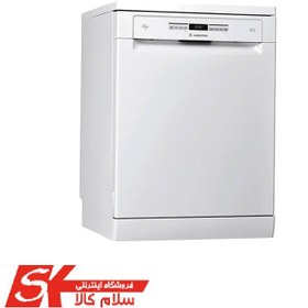 تصویر ماشین ظرفشویی آریستون مدل LFO 3P23 WL Ariston LFO 3P23 WL Dishwasher