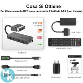 تصویر گیرنده دیجیتال DVB-T2 برند Dcolor 