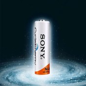 تصویر باتری شارژی قلمی دوتایی Sony NH-HR15/51 AA 4600mAh ا Sony NH-HR15/51 AA 4600mAh Rechargeable Batteries Sony NH-HR15/51 AA 4600mAh Rechargeable Batteries