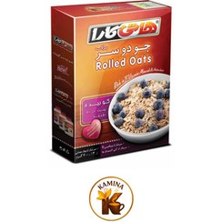 تصویر جو دوسر پرک هاتی کارا 