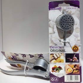 تصویر سیر کوب 