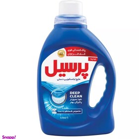 تصویر مایع لباسشویی دستی پرسیل وزن ۱۰۰۰ گرم 
