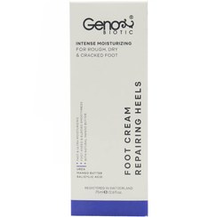 تصویر کرم رفع ترک پا ژنوبایوتیک Genobiotic, Foot Cream Repairing Heels