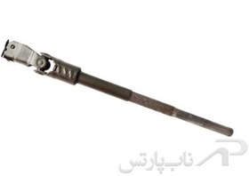 تصویر شفت پایین فرمان با کلپس و فیلتر آریسان امکو (BSA) 