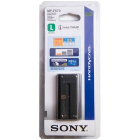 تصویر باتری دوربین سونی مدل NP-F570 Sony NP-F570 Camera Battery