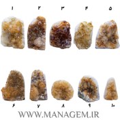 تصویر خوشه سیترین طلایی 