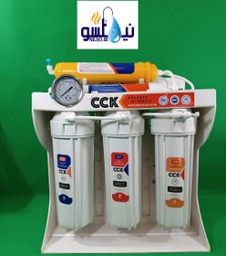 تصویر دسگاه تصفیه آب سی سی کا C.C.K CH12P C.C.K CH 12P