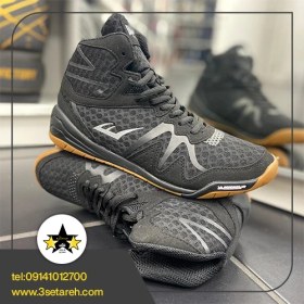 تصویر کفش بوکس Everlast PIVT Low Top 