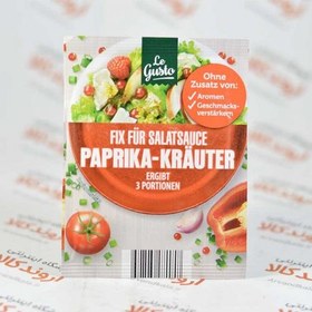 تصویر ادویه سالاد Le Gusto مدل PAPRIKA-KRAUTER 