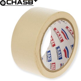 تصویر نوار چسب کاغذی رازی پهنای 4.8 سانتی متر Razi paper tape 4.8 cm wide