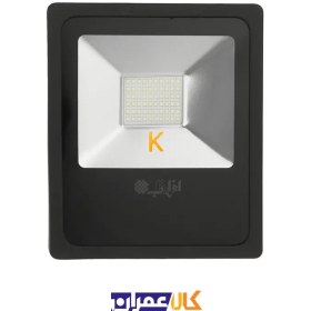 تصویر پروژکتور 30 وات SMD افراتاب 