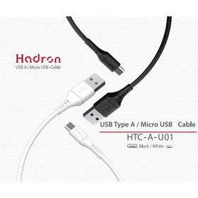 تصویر کابل شارژ اندروید Hadron مدل HTC-A-U01 