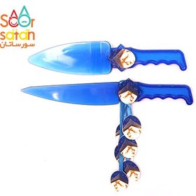 تصویر کارد و کفگیر کیک تم تولد گرانیتی آبی 