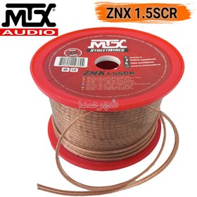 تصویر سیم باند گیج 15 ام تی ایکس MTX STREETWIRES ZNX1.5SCR 