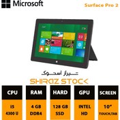 تصویر تبلت مایکروسافت سورفیس پرو2 Microsoft Surface Pro 2 | i5-4300U |4GB|128GB| 10"-2K-TAB_Touch تبلت استوک مایکروسافت سورفیس پرو 2 | تاچ - تبلتی + کیبورد