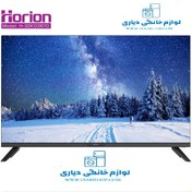 تصویر تلویزیون ال ای دی هوریون "32 (HORION 32KD3610 - 32"HD) 