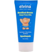 تصویر کرم امولیانت اتوپیک الوینا کودک 100 میلی لیتر 