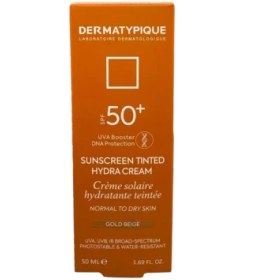 تصویر کرم ضدآفتاب رنگی هیدرا SPF50 درماتیپیک | Dermatypique Sunscreen SPF50 Tinted Hydra Cream 