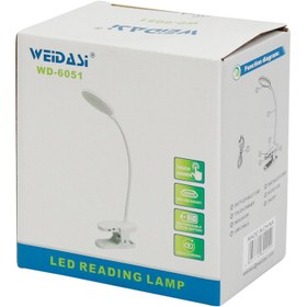 تصویر چراغ مطالعه شارژی ویداسی Weidasi WD-6051 ا Weidasi WD-6051 Table Lamp Weidasi WD-6051 Table Lamp