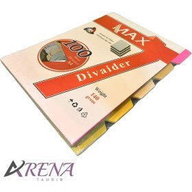 تصویر دیوایدر مقوایی A4 بسته 100 عددی 