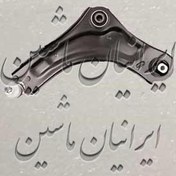 تصویر طبق راست رنو فلوئنس 