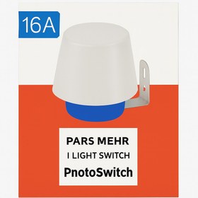 تصویر فتوسل 16 آمپر پارس مهر 