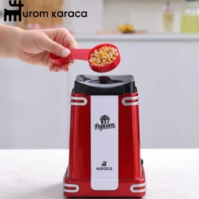 تصویر پاپ کورن ساز برقی کوک پلاس مدل retro سایز cook plus pop corn maker small size