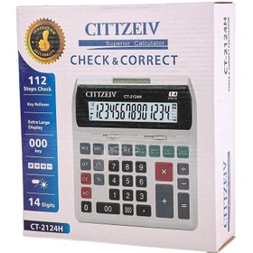 تصویر ماشین حساب Gittzeiv CT-2124H Gittzeiv CT-2124H Calculator