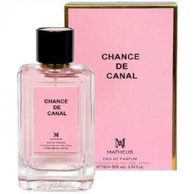 تصویر ادکلن زنانه متئوس مدل CHANCE DE CANAL حجم 110mL 