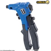 تصویر انبر پرچ صنعتی استارمکس مدل SHK14065N سایز ۸ اینچ 