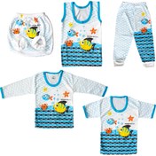 تصویر ست 5 تکه لباس نوزادی کد C15 