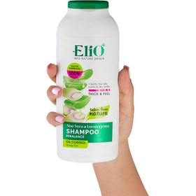 تصویر شامپو حاوی آلوئه‌ورا و لیمو مناسب مو چرب حجم 400 میل الیو Elio Aloe Vera and Lemon Shampoo for Oily Hair, 400 ml