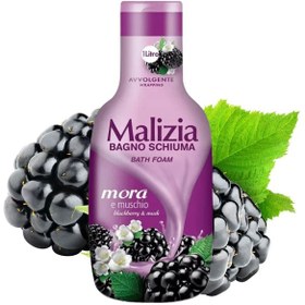 تصویر شامپو بدن مالیزیا با عصاره شاه توت و مشک 1000 میل malizia shower black berry & musk