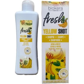 تصویر شامپو فرش بیوکرا سالرم مدل Yellow shot 