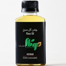 تصویر روغن گل سرخ 