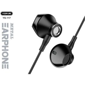 تصویر هدفون داخل گوش با سیم یس پلاس مدل YS-116 YESPLUS YS-116 IN EAR HEADPHONE