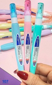 تصویر لاک غلط گیر - 6 رنگ / زرد 