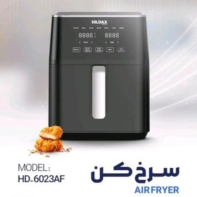 تصویر سرخ کن بدون روغن هیلداکس مدل HD-6023AF HILDAX FRYER WITHOUT OIL MODEL HD-6023AF