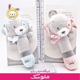 تصویر عروسک جغجغه بوقی مدل سگ 