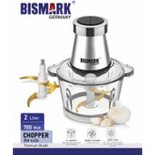 تصویر خردکن بیسمارک 2 لیتر مدل bismark BM 4426 bismark