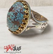 تصویر انگشتر مردانه نقره فیروزه 