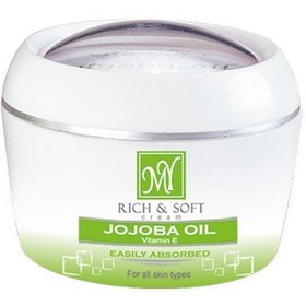 تصویر کرم مرطوب کننده کاسه ای جوجوبا مای ا My Jojoba Oil Cream 200ml My Jojoba Oil Cream 200ml