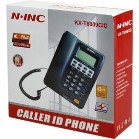 تصویر تلفن رومیزی ان.اینک N.INC KX-T6009CID N.INC KX-T6009CID telephone